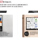 광고타운