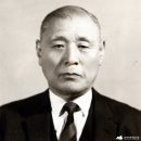 도서출판 직지심경 | 한국학을 빛낸 우수한 도서 찾기! 한국학저술상