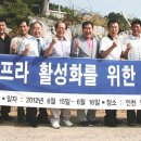 그린자동차정비(주) 이미지