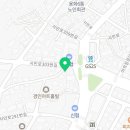 바다양푼이동태탕 용화점 이미지