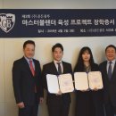 골든마스터 이미지