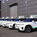 한양카써비스 이미지