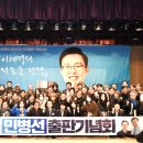 하남농협본점 이미지