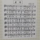 대아고등학교 이미지