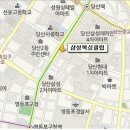삼성권투체육관 이미지