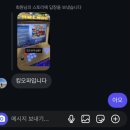 원시로3 | 2511072050- 열정이여 원시로 돌아가라