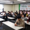 경기자립교육지원센터 이미지
