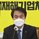 김종철 시비 이미지