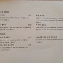 쎄쎄쎄부산 이미지