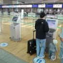 동부자산관리 주식회사