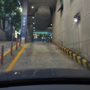 효자촌프라자 주차장 주차요금 매장 정보 총정리