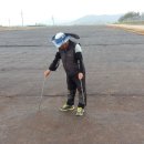 (주)동해건설 이미지