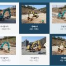 삼육사로10 이미지