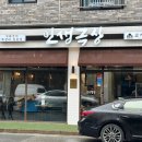 덕진-125 이미지