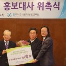 세계로원격평생교육원 이미지