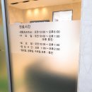 이현치과의원 이미지