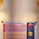 이코그루밍 이미지