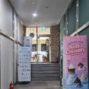 이디야커피 별내메가박스점 이미지