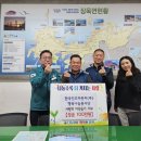 한국인프라관리(주) 이미지