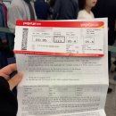 영문 | 푸꾸옥 임산부 27주차, 비엣젯 항공 후기 영문의사소견서.. 가기전부터 힘드네유