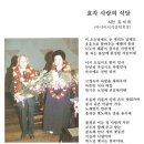 분도와안나개미꽃동산 이미지