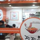 짬짜우 이미지