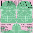 호반 이미지