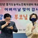 노인복지센터 이미지