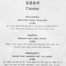 베지나랑 네이버블로그