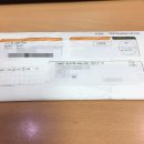 KB국민 가온올림카드 (실속형) 발급 후기