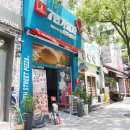 7번가피자첨단1지구점 이미지