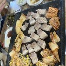 돼청마루 이미지