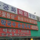 석주세차 이미지