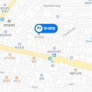 맛나반점 본점 네이버블로그