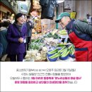 남문시장 상점가 1 이미지