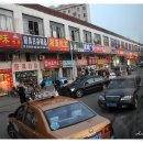 수천식당 이미지