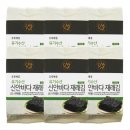 (주)어촌사람들 이미지