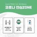 청주연세의원 이미지