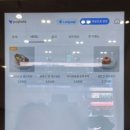 레이지다이노 이미지