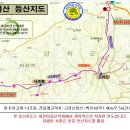 제 287회 정기 산행안내 03월 24일 넷째 주 일요일 ( 고려산 [高麗山]436m ) 이미지