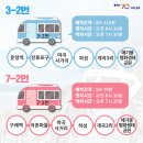 도장공원길 이미지