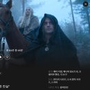 넷플릭스 드라마 추천작. 위쳐 시즌2. 기본 정보(볼 수 있는 곳, 몇 부작) + 등장인물 소개. 스포 없음.
