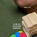묵호애 이미지