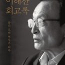 재미있는 그림책 놀이(2기) 이미지