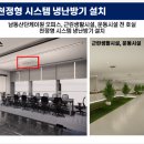 케이원인테리어 네이버블로그