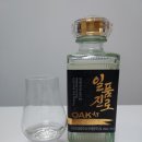일품 이미지