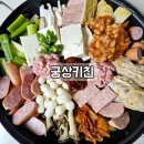 용남농장 | 궁상키친 4월 둘째 주 기록✍