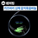 빅스타