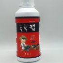 (주)현농 이미지