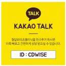 예뻐지는거기